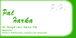 pal harka business card
